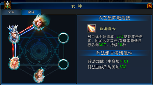 图3.png