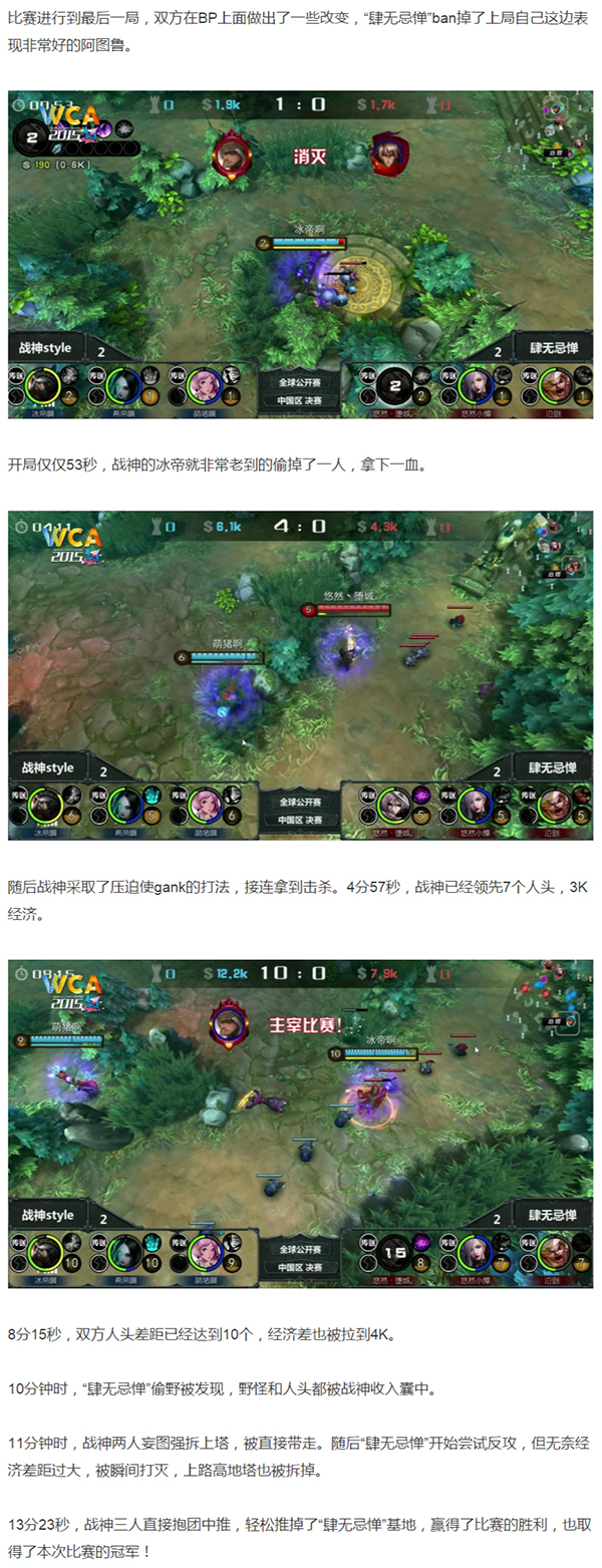 图6.jpg