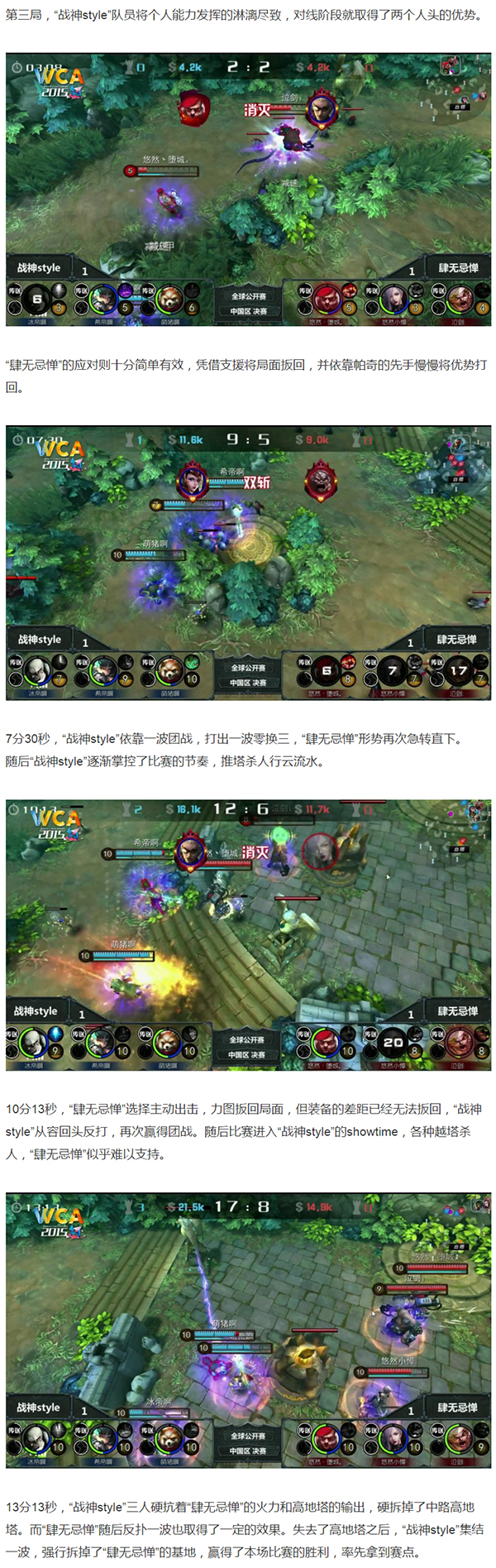 图4.jpg