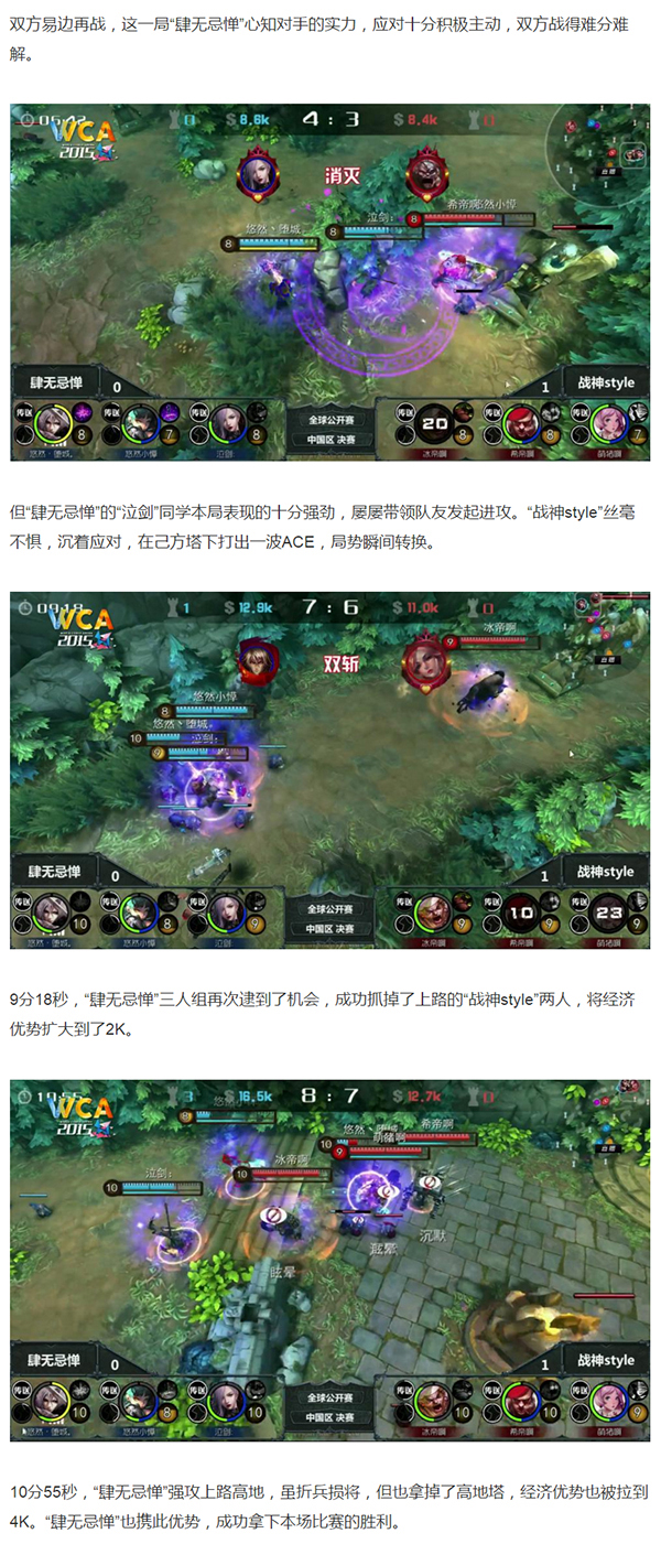 图3.jpg