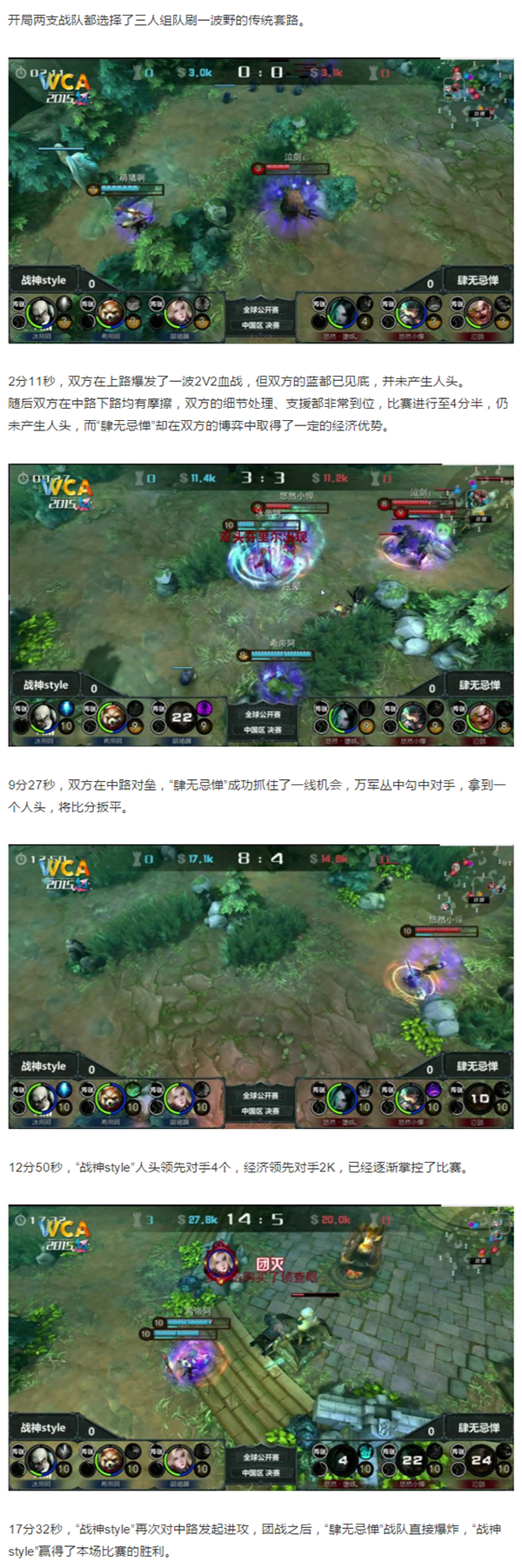 图2.jpg