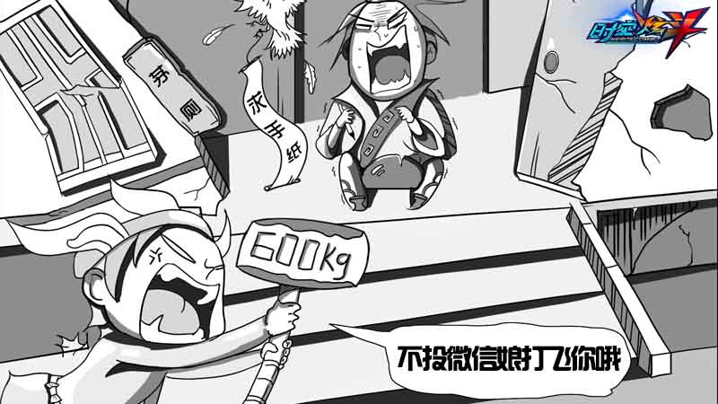 图3.jpg