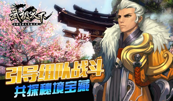 图2.jpg
