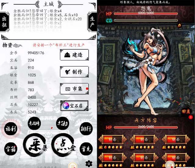 图4.jpg