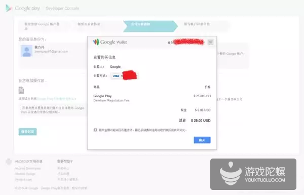 1446001378920016.png 11.png