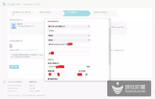 1446001387312980.png 11.png