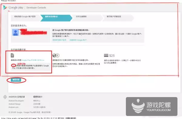 1446001396906708.png 11.png