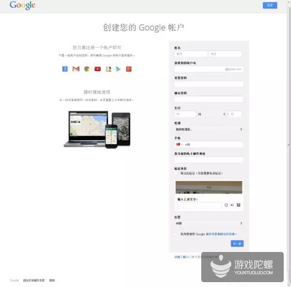 1446001405242286.jpg 11.jpg