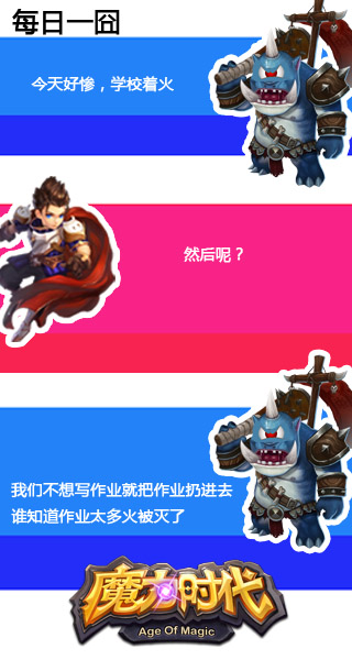 图4.jpg