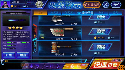 图2.jpg