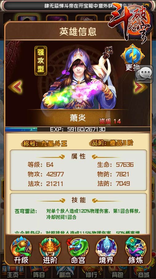 图4.jpg