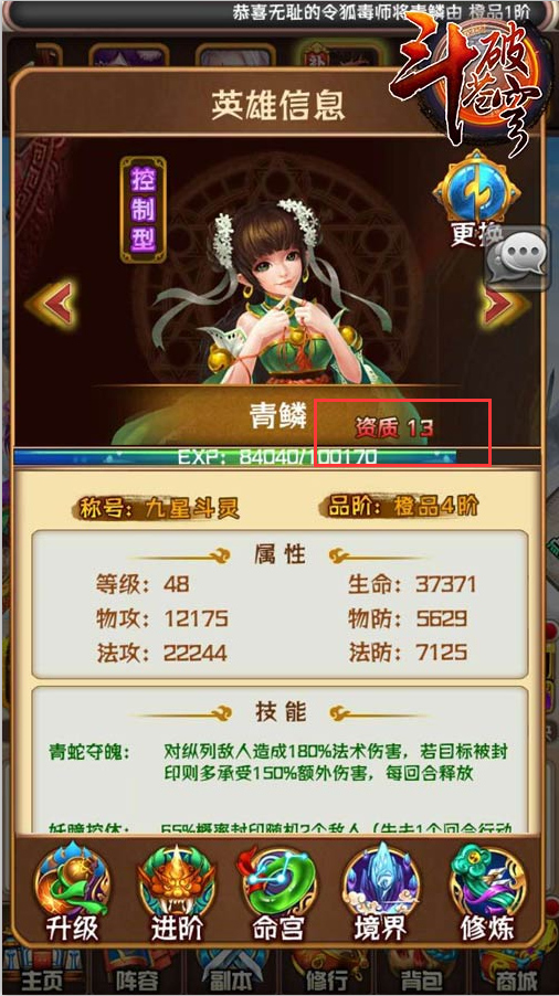 图3.jpg