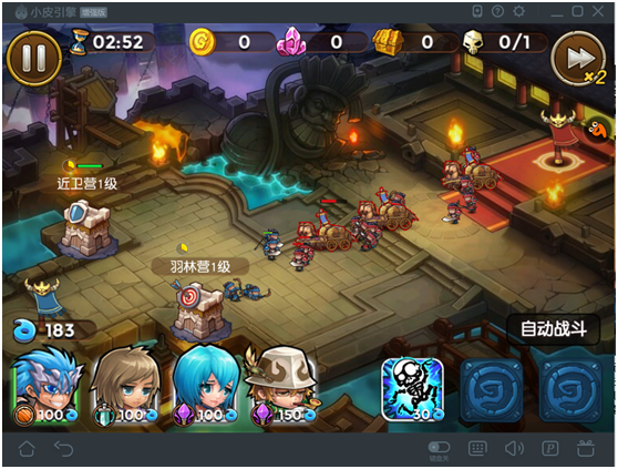 图6.png
