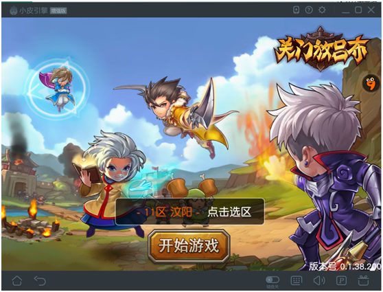 图4.png