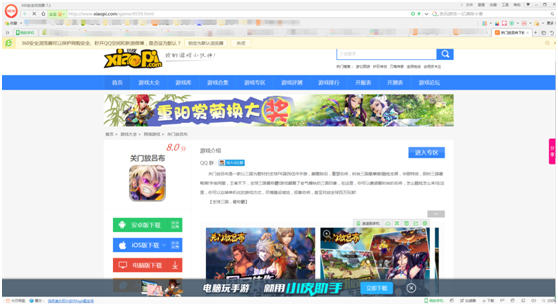 图1.png