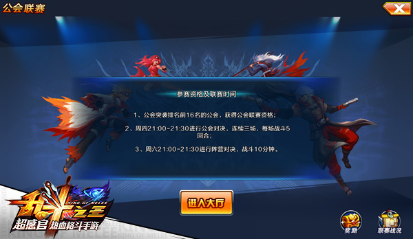图2.jpg