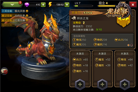 图6.jpg