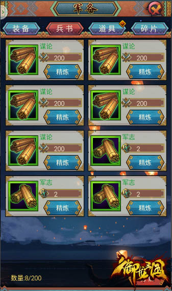 图3.jpg