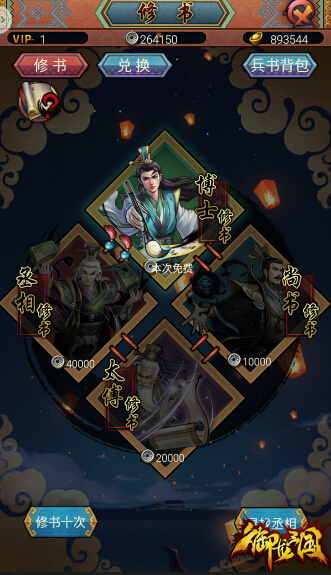 图2.jpg