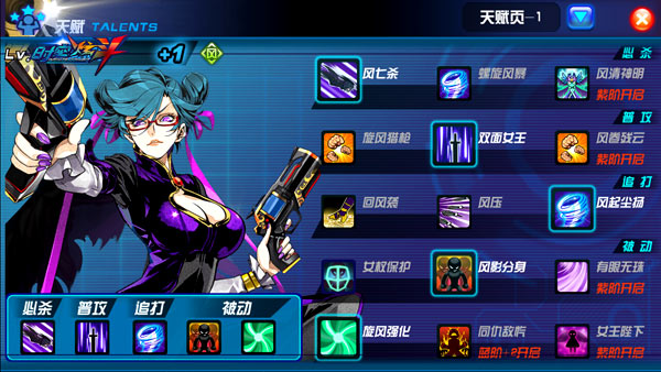 图4.jpg