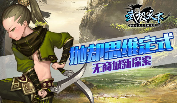 图3.jpg