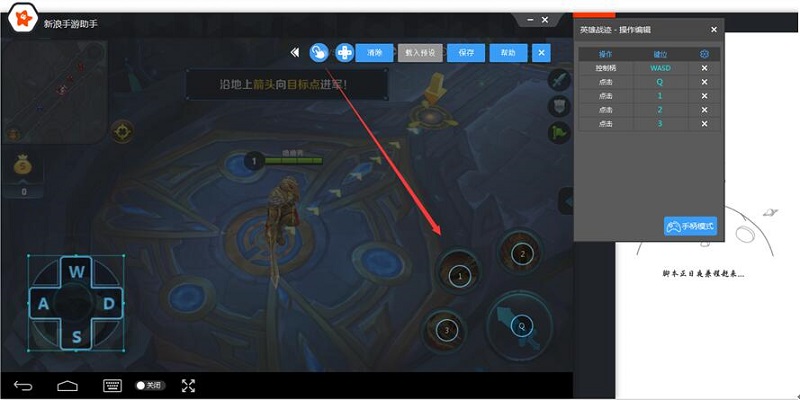 图3.jpg