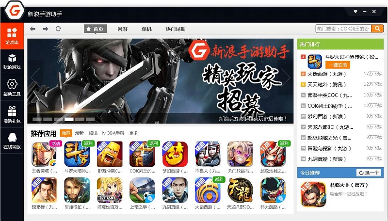 图1.jpg