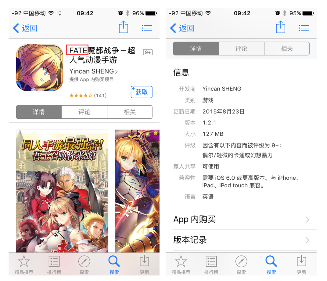 图 (2).png