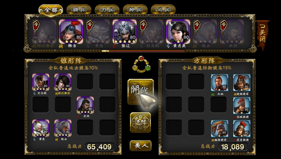 11.png
