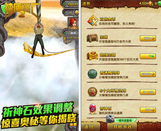 图4.jpg