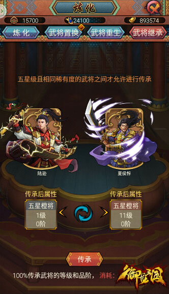 图3.jpg