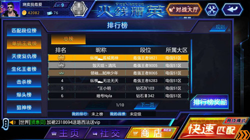图2.jpg