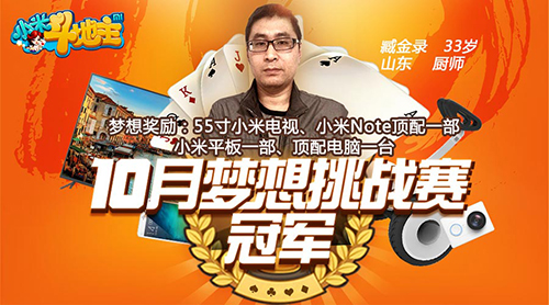 图一.jpg