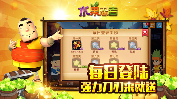 图4.jpg