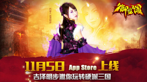 1446448037827432.jpg 图1.jpg