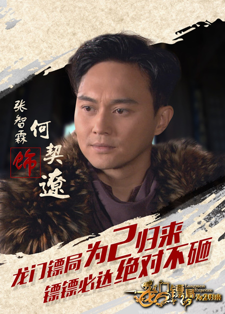 1446448150157428.jpg 6.jpg