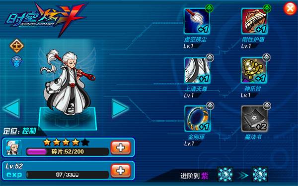 1446448297712353.jpg 图3.jpg