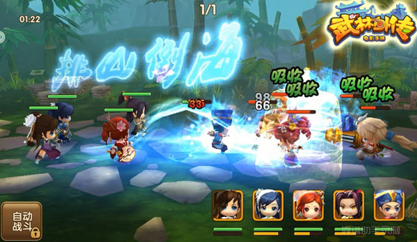 1446448348201303.jpg 图3.jpg