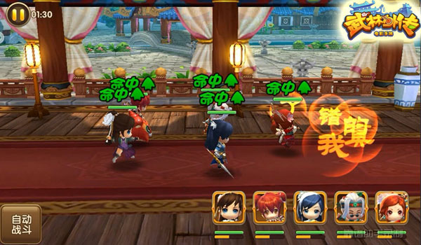 1446448357188323.jpg 图1.jpg