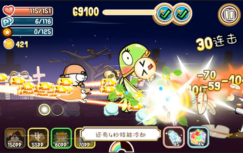 1446448404985800.jpg 图2.jpg