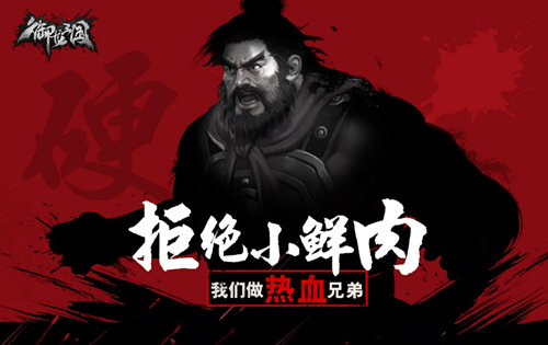 1446448531656335.jpg 图片3.jpg