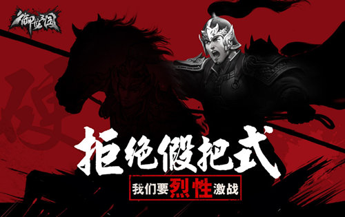 1446448534420092.jpg 图片2.jpg