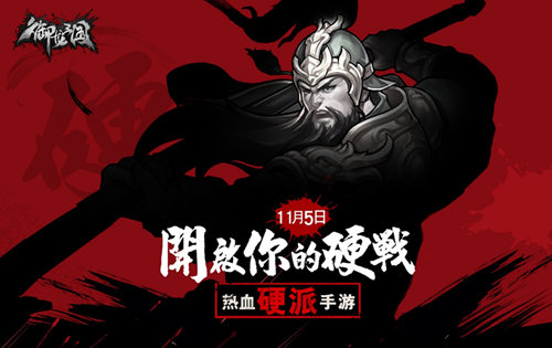 1446448538735116.jpg 图片1.jpg