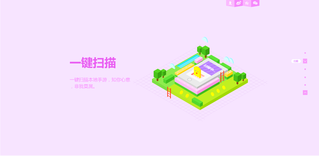 1446448602442766.png 4.png