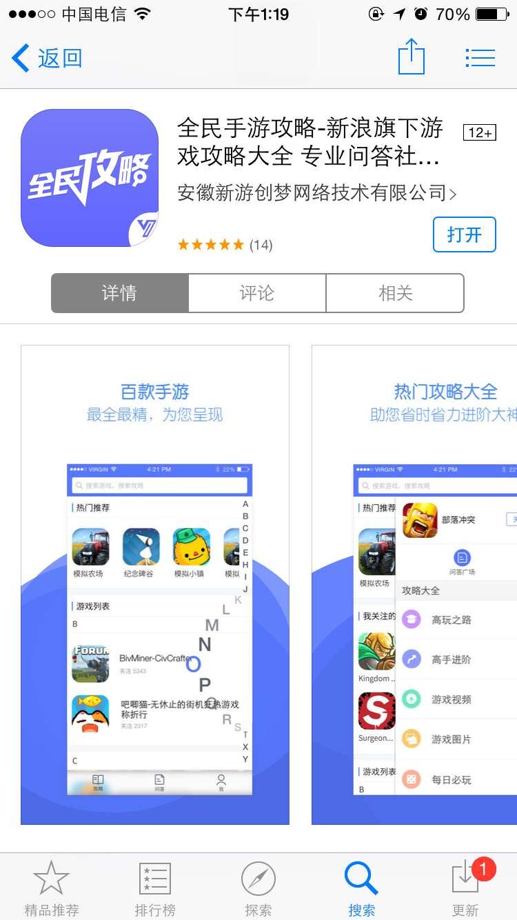 1446448617740170.jpg 1.jpg