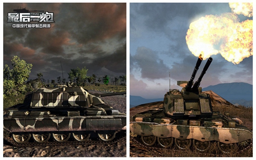 1446515596708651.jpg P3.jpg