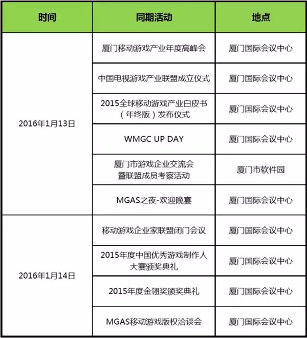 1446515707314616.jpg P4.jpg