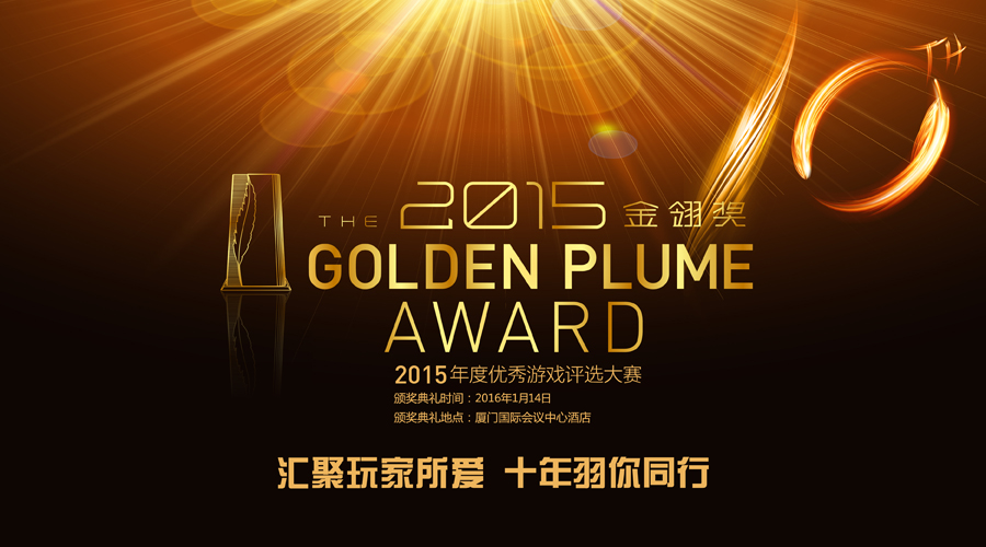 1446515720199480.jpg P1.jpg