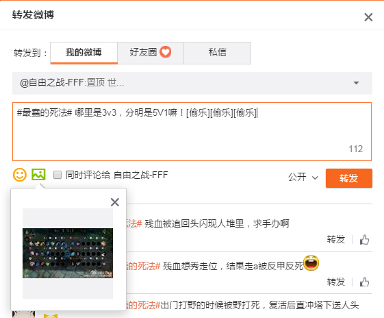 图2.jpg