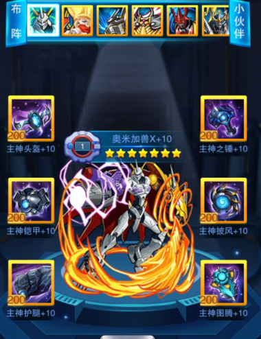 图2.png